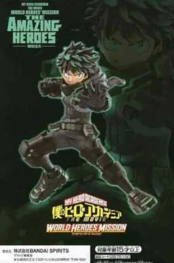 Banpresto My Hero Academia Amazing figure WORLD HEROES' MISSION Izuku Midoriya