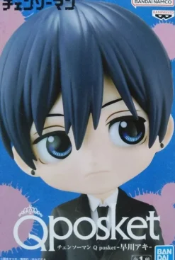 Banpresto Q posket Chainsaw Man Aki Hayakawa Figure JAPAN OFFICIAL