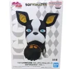 Banpresto Sofvimates JoJo's Bizarre Adventure Stardust Crusaders Iggy Figure