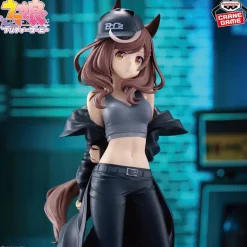 Banpresto Umamusume Pretty Derby BoC'z Machikane Tanhoiza as 816-n Figure JAPAN