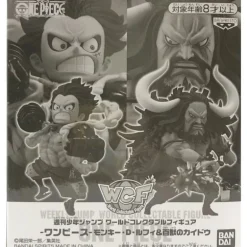 Banpresto Weekly Jump One Piece World Collectable Figure Luffy & Kaido JAPAN