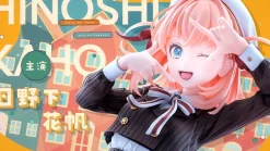 Bellfine Love Live! Kaho Hinoshita Fortune Movie Ver. 1/7 Figure JAPAN OFFICIAL