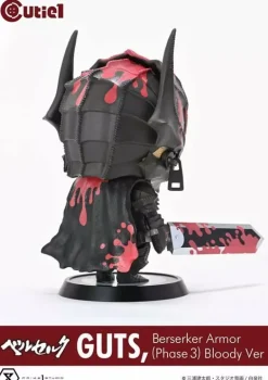 Berserk Guts Berserker Armor Bloody ver. Figure JAPAN OFFICIAL