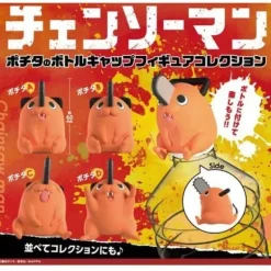 Bushiroad Chainsaw Man Pochita bottle cap figure Full set of 4 Capsule Toy JAPAN