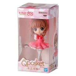 Cardcaptor Sakura Q posket Miniature Collection Complete Set Figure Capsule Toy