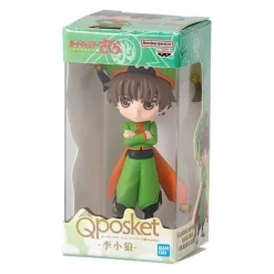 Cardcaptor Sakura Q posket Miniature Collection Complete Set Figure Capsule Toy