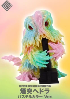 CCP AMC Chimney Hedorah Pastel Color Ver. Figure JAPAN OFFICIAL