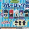 Chabichabi BLUE LOCK Soft Vinyl Collection Vol.2 All 5 type Set Capsule Toy