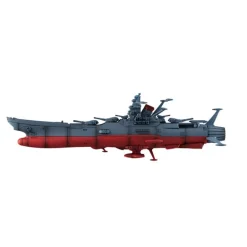 Cosmo Fleet Special Space Battleship Yamato 2202 Re. with Asteroid Ring Figure