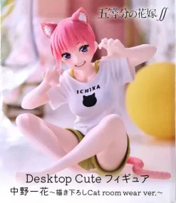 Desktop Cute The Quintessential Quintuplets Ichika Nakano Cat Room Wear Figure