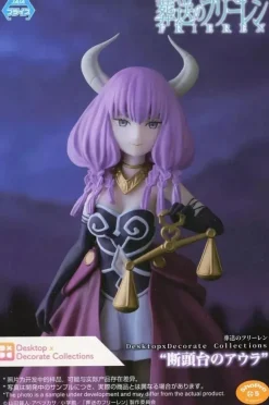 Desktop×Decorate Collections Frieren Beyond Journey's Aura the Guillotine Figure