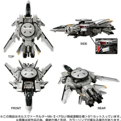 Diaclone Horus Versaulter Mk-II FSU Patrolling Speed War Version Action Figure