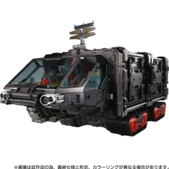Diaclone Mobile Fortress Super Heavy Machinery Tactical Grander Action Figure