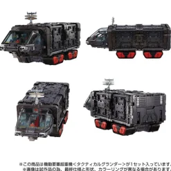 Diaclone Mobile Fortress Super Heavy Machinery Tactical Grander Action Figure