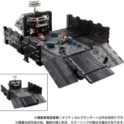 Diaclone Mobile Fortress Super Heavy Machinery Tactical Grander Action Figure