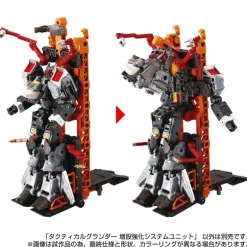 Diaclone Tactical Grander Expansion Reinforcement System Unit Action Figure