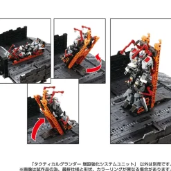 Diaclone Tactical Grander Expansion Reinforcement System Unit Action Figure