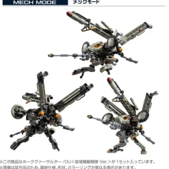Diaclone Tactical Mover HAWK-VERS-ASSAULTER OU Chuuiki Kidou Ver Action Figure