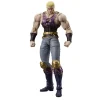 DIG DIGACTION Fist of the North Star Souther 1/24 Action Figure JAPAN OFFICIAL