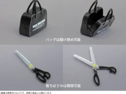 DIG Pripra Figure Games Suspense 3 1/12 Model Kit JAPAN OFFICIAL