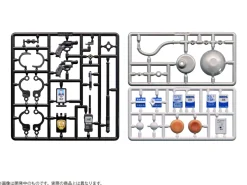 DIG Pripra Figure Weapons Keiji no Tashinami 1/12 Model Kit JAPAN OFFICIAL