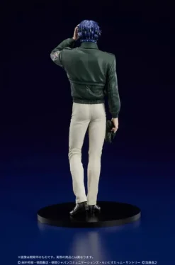 DIGSTA Legend of the Galactic Heroes Yang Wen-li Figure JAPAN OFFICIAL