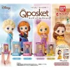 Disney Character Q posket Miniature Collection 2 Figure Complete Set Capsule Toy