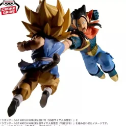 Dragon Ball GT Match Makers Super Android 17 VS Super Saiyan Son Goku Figure
