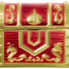 Dragon Quest Metallic Items Gallery Treasure Chest Figure JAPAN OFFICIAL