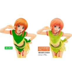 Excellent Model RAHDX Series G.A.NEO Mobile Suit Gundam ZZ Elpeo Ple Re. Figure