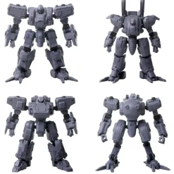 Front Mission STRUCTURE ARTS 1/72 Additional Selection Vol.1 Set of 4 Model Kit