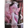 FuRyu Noodle Stopper Fate/Grand Order Assassin Koyanskaya of Light Figure JAPAN
