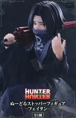 FuRyu Noodle Stopper HUNTER x HUNTER Feitan Figure JAPAN OFFICIAL