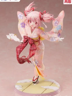 FuRyu Puella Magi Madoka Magica Madoka Kaname Kimono Ver. 1/7 Figure JAPAN