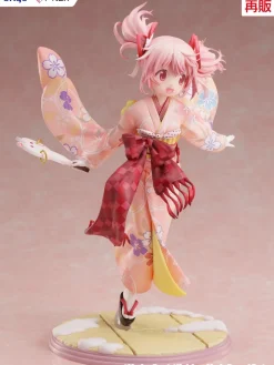 FuRyu Puella Magi Madoka Magica Madoka Kaname Kimono Ver. 1/7 Figure JAPAN