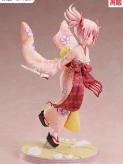 FuRyu Puella Magi Madoka Magica Madoka Kaname Kimono Ver. 1/7 Figure JAPAN