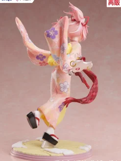 FuRyu Puella Magi Madoka Magica Madoka Kaname Kimono Ver. 1/7 Figure JAPAN