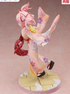 FuRyu Puella Magi Madoka Magica Madoka Kaname Kimono Ver. 1/7 Figure JAPAN