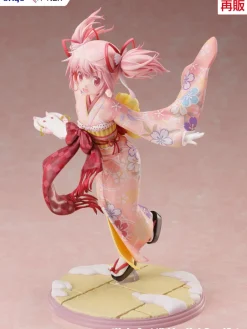 FuRyu Puella Magi Madoka Magica Madoka Kaname Kimono Ver. 1/7 Figure JAPAN