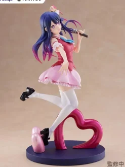 FuRyu TENITOL Oshi no Ko Ai Figure JAPAN OFFICIAL