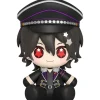 Good Smile Arts Shanghai Huggy Good Smile Ensemble Stars!! Rei Sakuma Figure