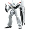 Good Smile Company MODEROID Patlabor AV-0 Peacemaker 1/60 Model Kit JAPAN