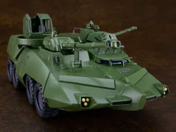 Good Smile Company MODEROID Giant Gorg Carrier Beagle Model Kit JAPAN OFFICIAL