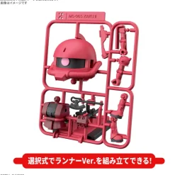 Gundam CharZaku Kun DX Set Runner Ver. with Recreation Parts 1/1 Model Kit JAPAN