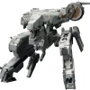 Guns of the Patriot Metal Gear REX METAL GEAR SOLID 4 Ver. 1/100 Model Kit JAPAN