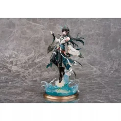 Honkai Star Rail Dan Heng/Imbibitor Lunae 1/7 Figure JAPAN OFFICIAL