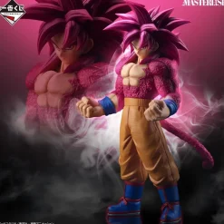 Ichiban Kuji Dragon Ball VS Omnibus CROSS Super Saiyan 4 Son Goku Prize A Figure