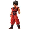 Ichiban kuji Dragon Ball Z Ginyu Special Sentai Son Goku Kaioken Prize A Figure