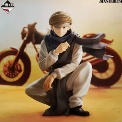 Ichiban Kuji Hunter x Hunter Greed Island Ging Prize C Figure JAPAN OFFICIAL