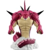 Ichiban Kuji MASTERLISE Dragon Ball Daima 2 Porunga Prize Last One Figure JAPAN